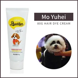 Wholesale Non-Toxic Pet Dyeing Ointment Dog Hair Dye Cream Pet Grooming Hair Coloring Dyes